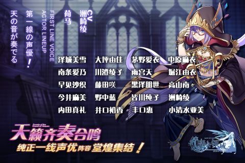 魔卡领域最新版2