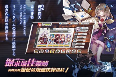 魔卡领域最新版3