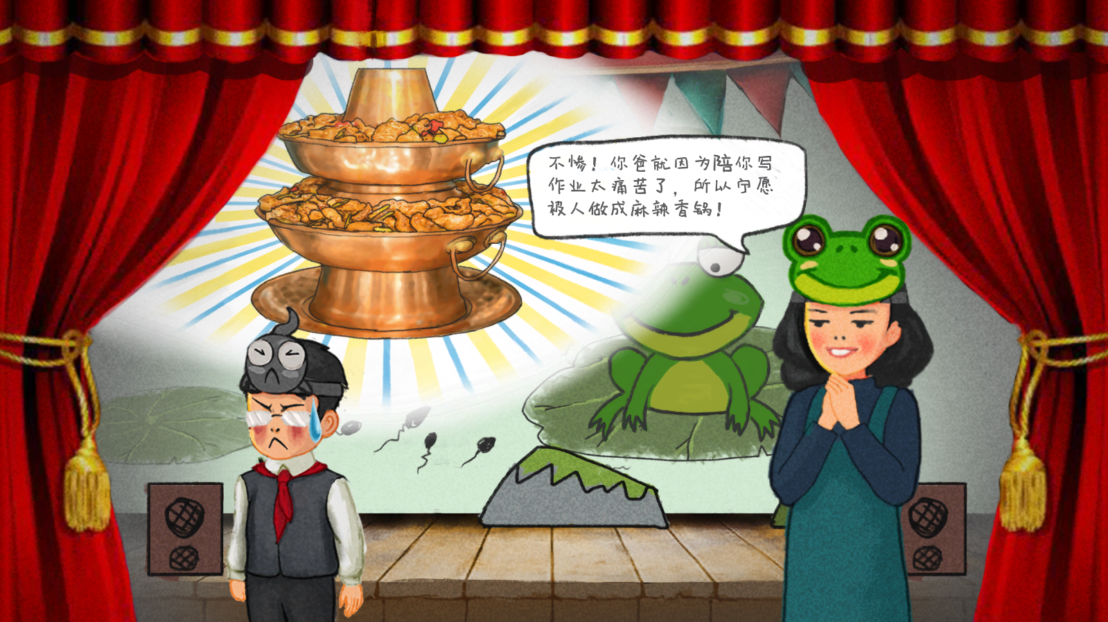 作业疯了taptap版3