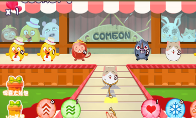 手机模拟抓娃娃1