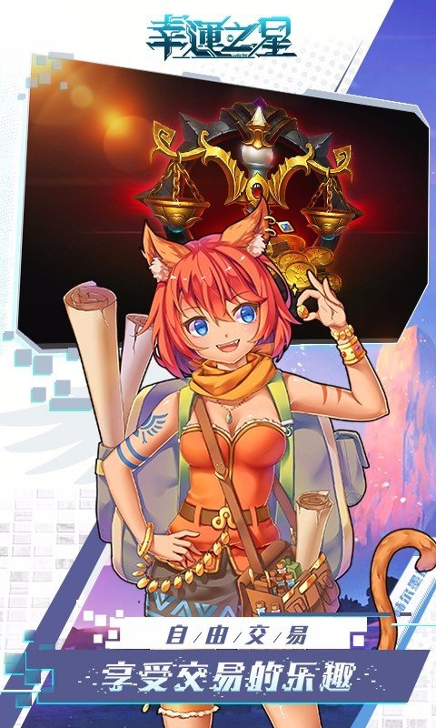 昆顿之战正式版0