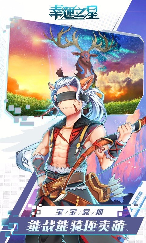 昆顿之战正式版2