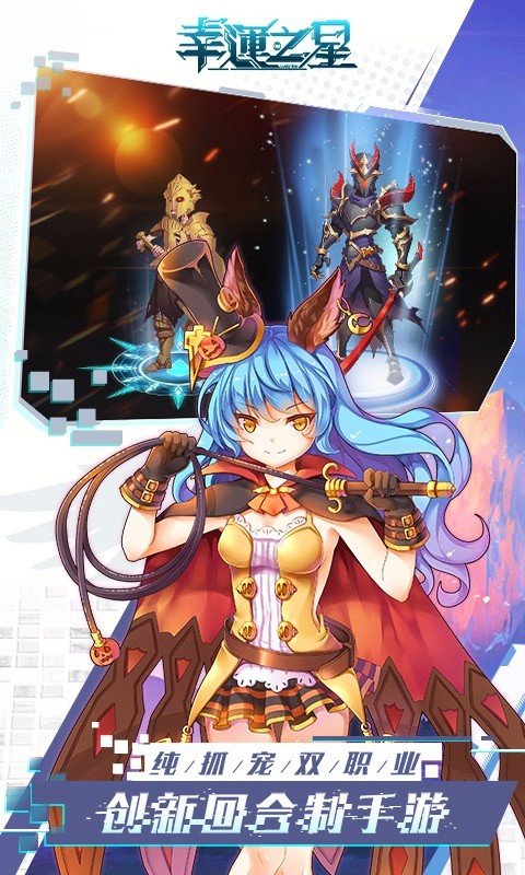 昆顿之战正式版3