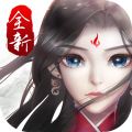 尘缘最新版