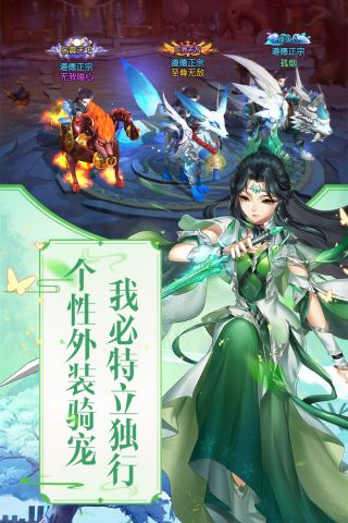 尘缘最新版5