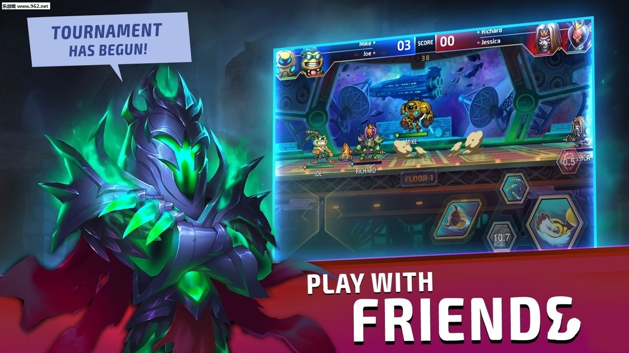 粉碎王斗殴竞技场2