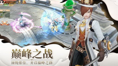 剑玲珑之神剑诀OL2