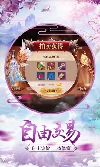 千里佳期1