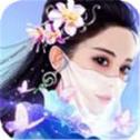 兰若情缘之聂小倩