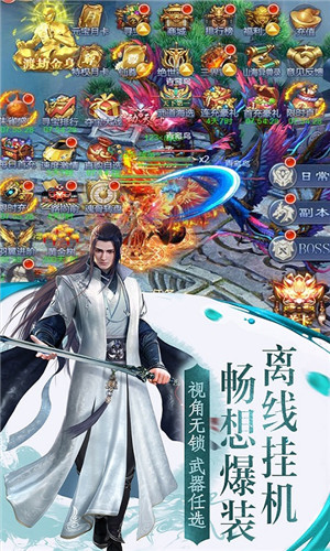 兰若情缘之聂小倩2