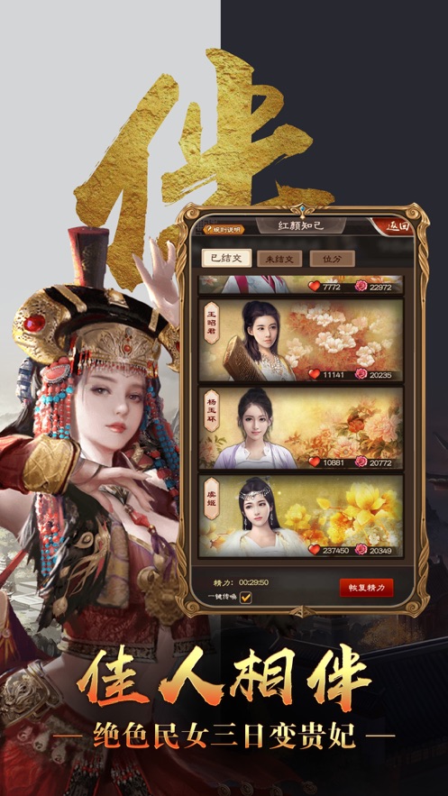 寒门青云路1