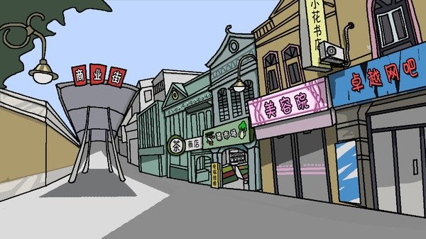 单身狗的最后机会0