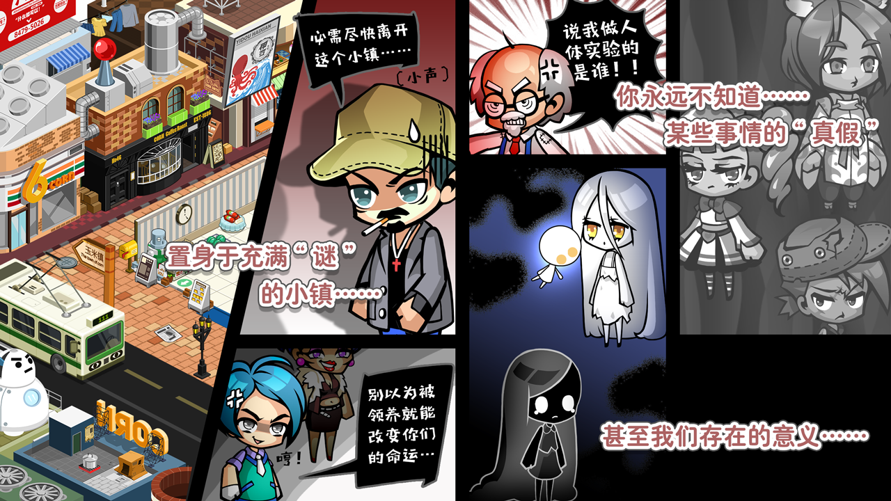 造物梦工厂taptap版2