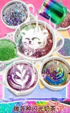 芭比公主奶茶店1