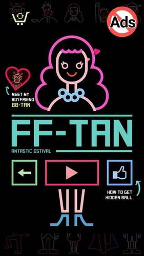 FFTAN1