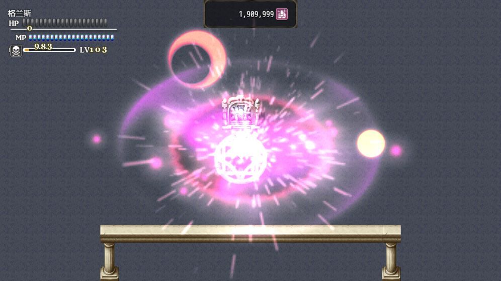 恶魔之塔消失的世界2