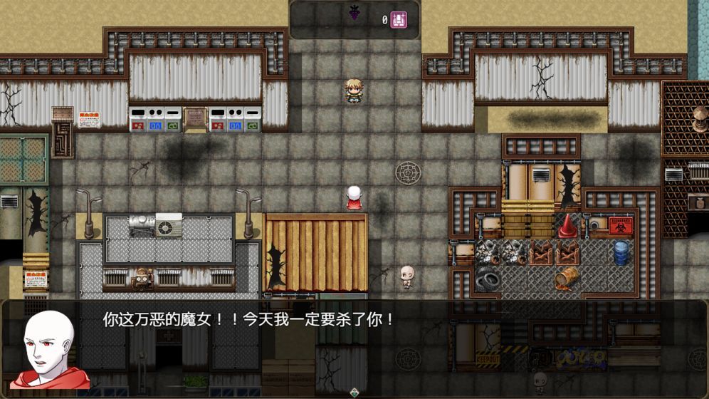 恶魔之塔消失的世界3