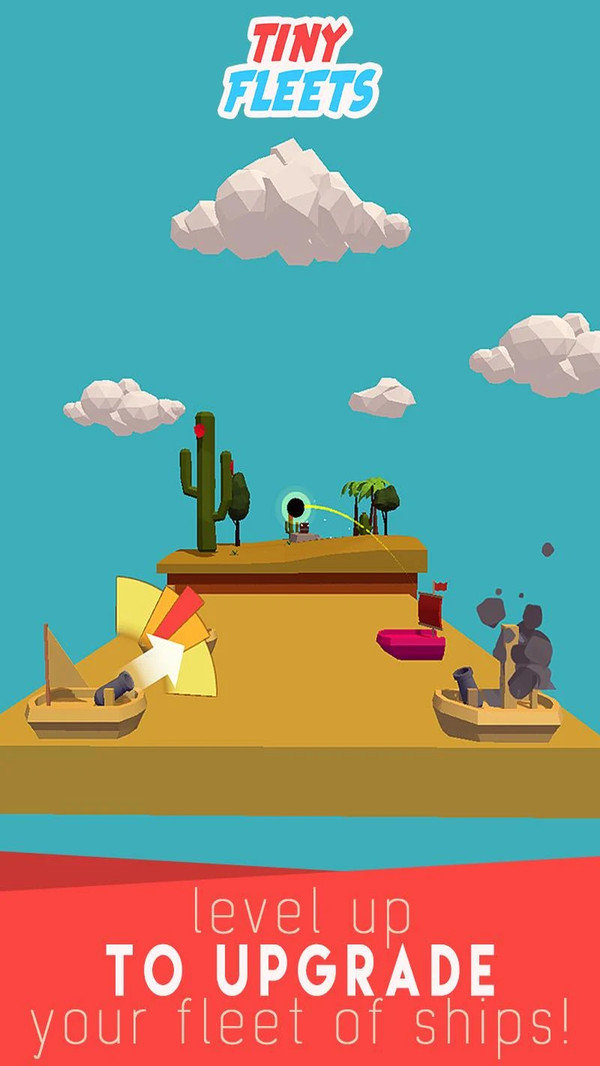 小型舰队大作战0