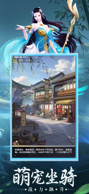 剑灵世界混沌起源0