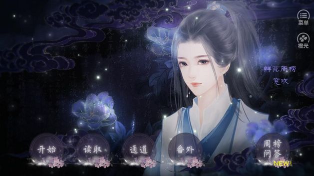 天啊她又在作死0