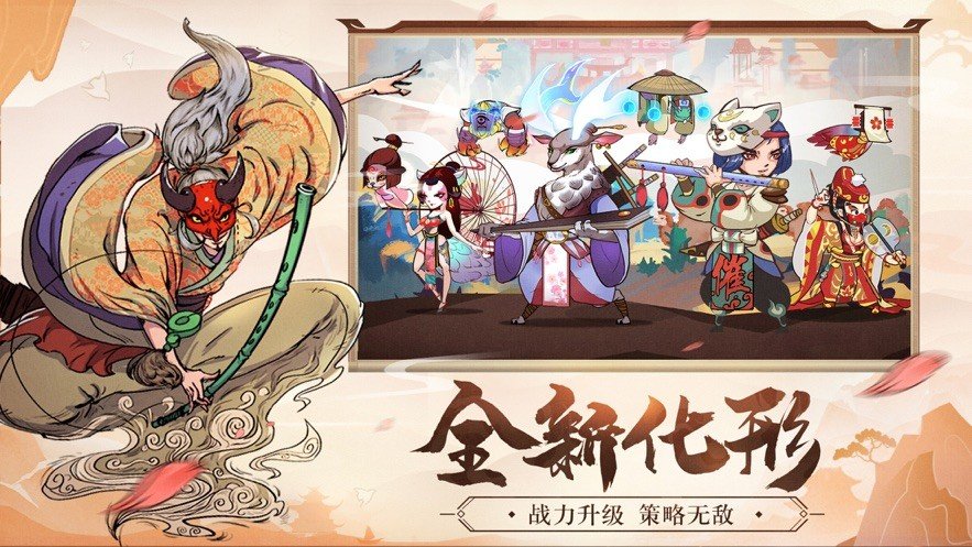 古今江湖历练重生4