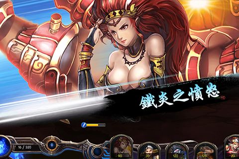 大尸杀1