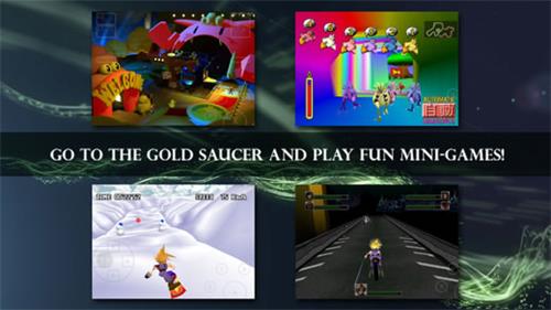 最终幻想7重制中文版3