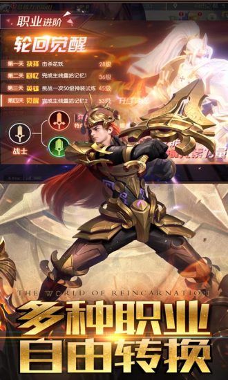 混沌起源之泣魂曲4