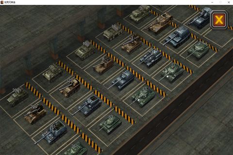 红警3D天启之怒4