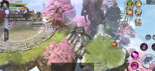 天涯刀剑录手游2