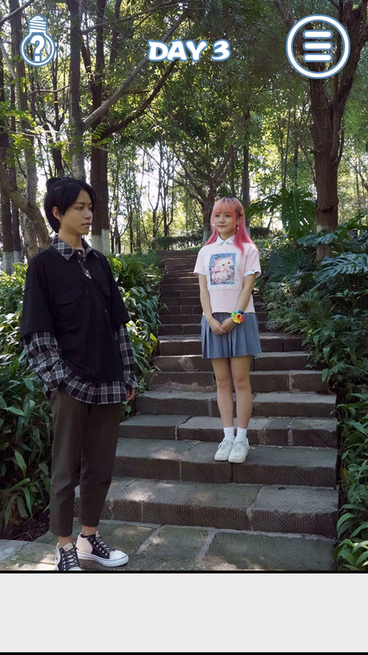 拆散情侣大作战真人版2安卓版2