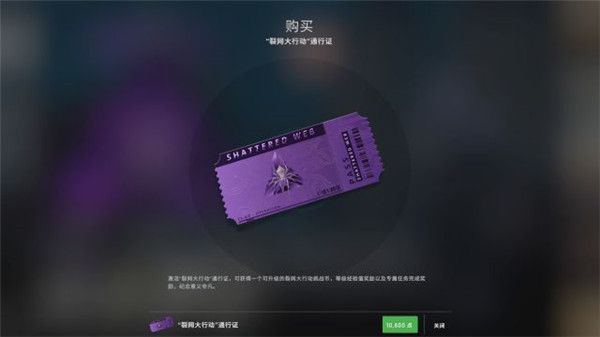 CSGO大行动2019攻略0