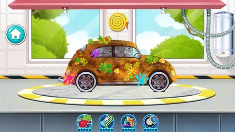 小老板之洗车行1