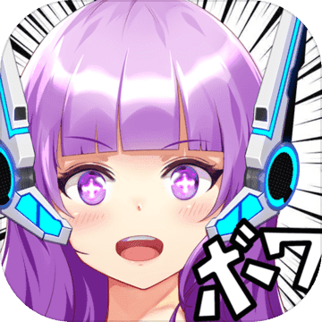 究极漫画社安卓版