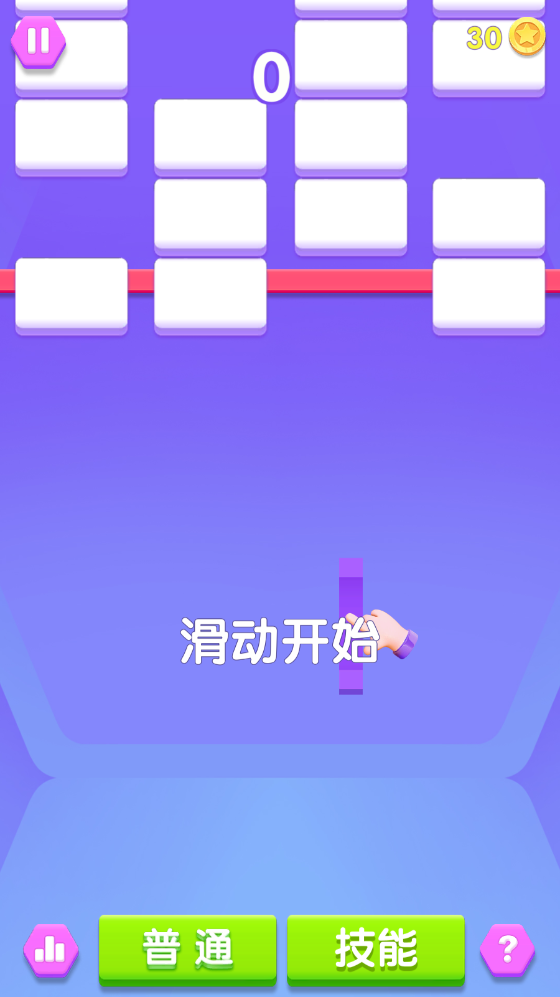 我打砖块贼六0