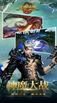 圣痕觉醒果盘版2