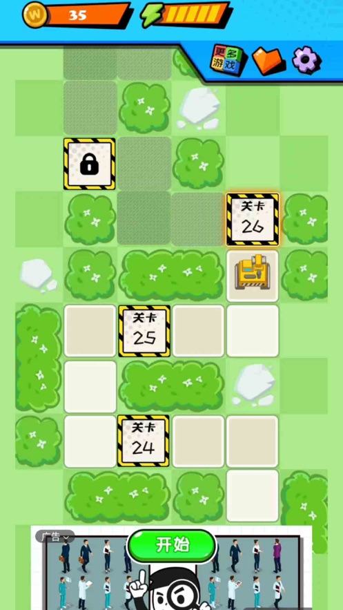 我开挖掘机养你手游2