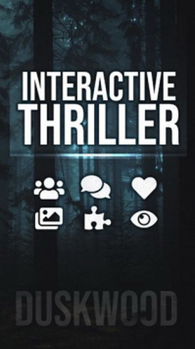 暮色森林刑事案件0