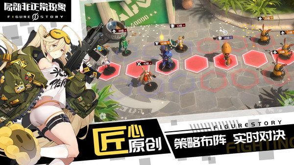 局部非正常现象0