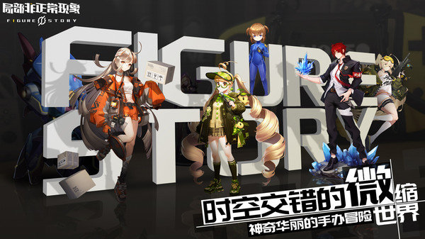 局部非正常现象2