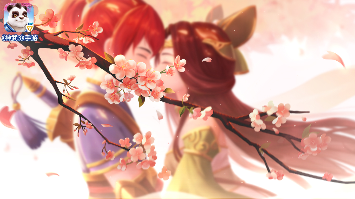 神武3手游3