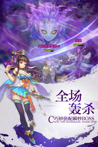 我欲封天之至尊归来1