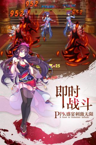 我欲封天之至尊归来3