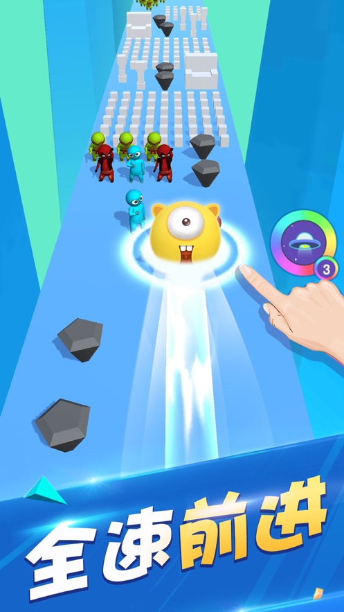 球球疯狂向前冲5