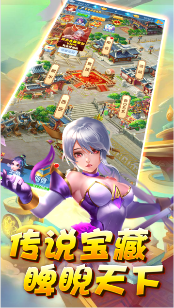 魔灵兵团之狂暴1