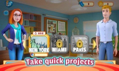 简的故事设计历险记1