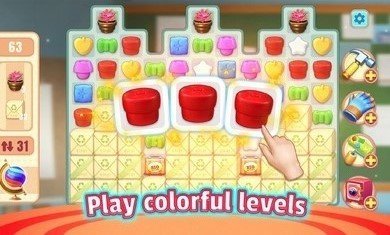 简的故事设计历险记3