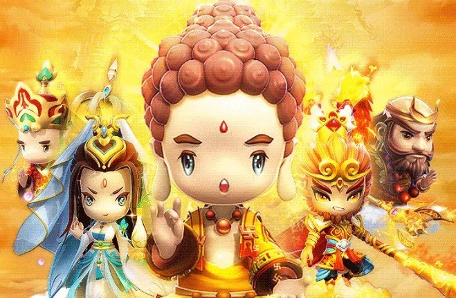 凯旋之门之大圣寻妖1