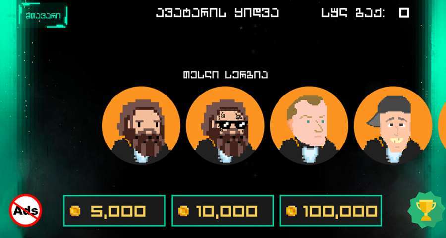 内拉扎维亚迪23