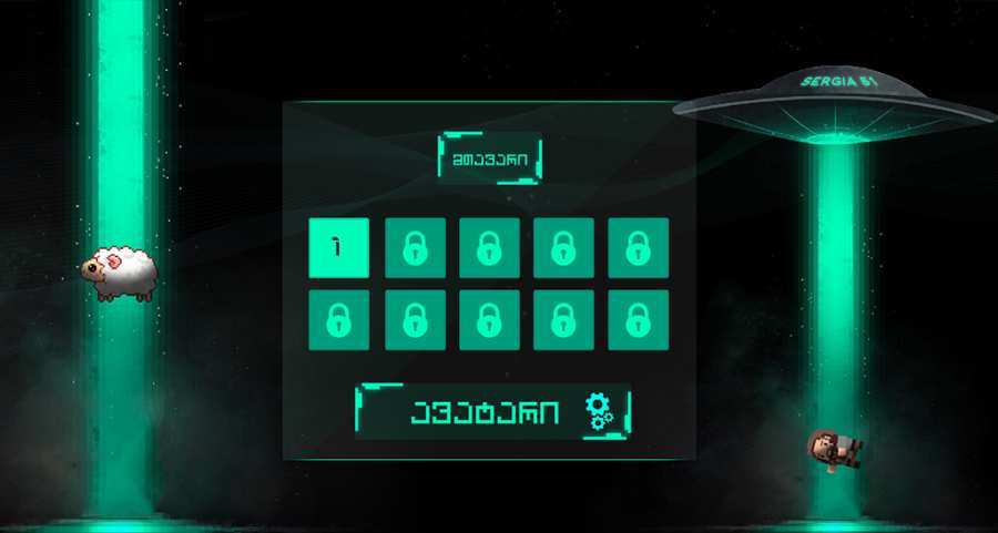 内拉扎维亚迪24